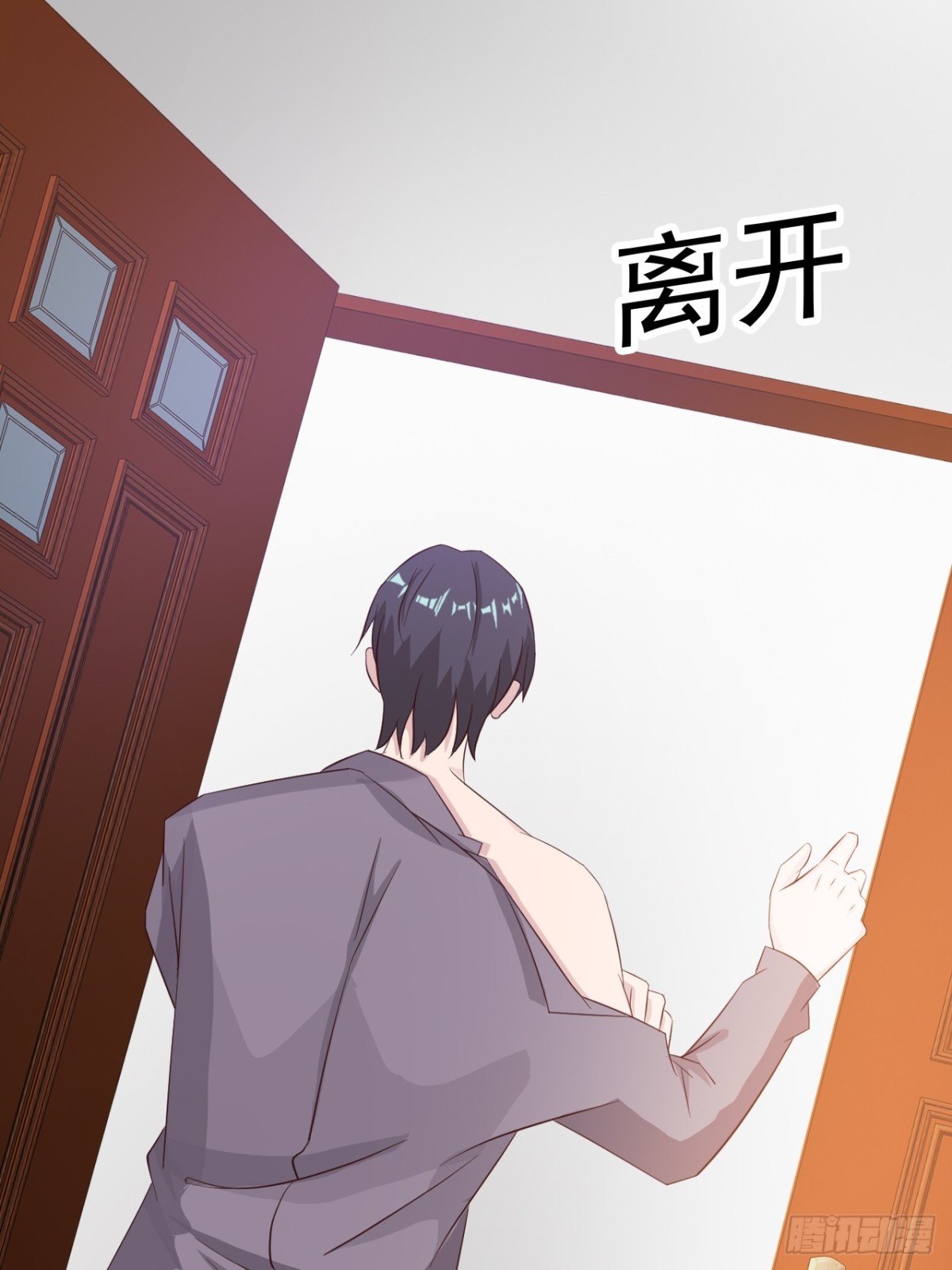 第14话-第16话