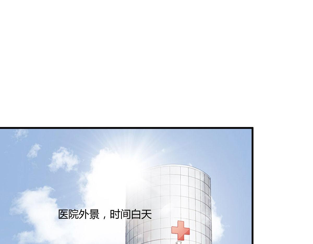 第158话-第160话