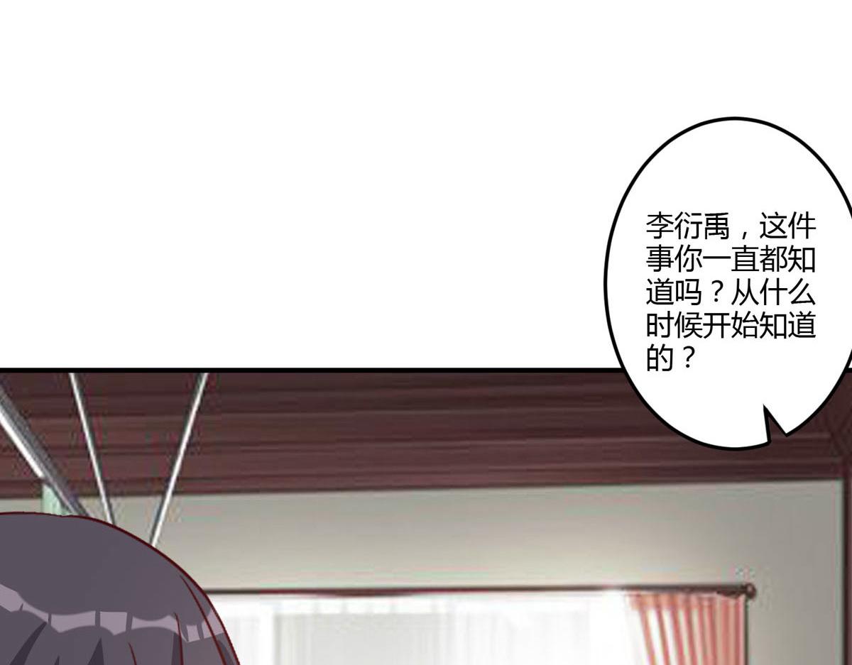 第158话-第160话