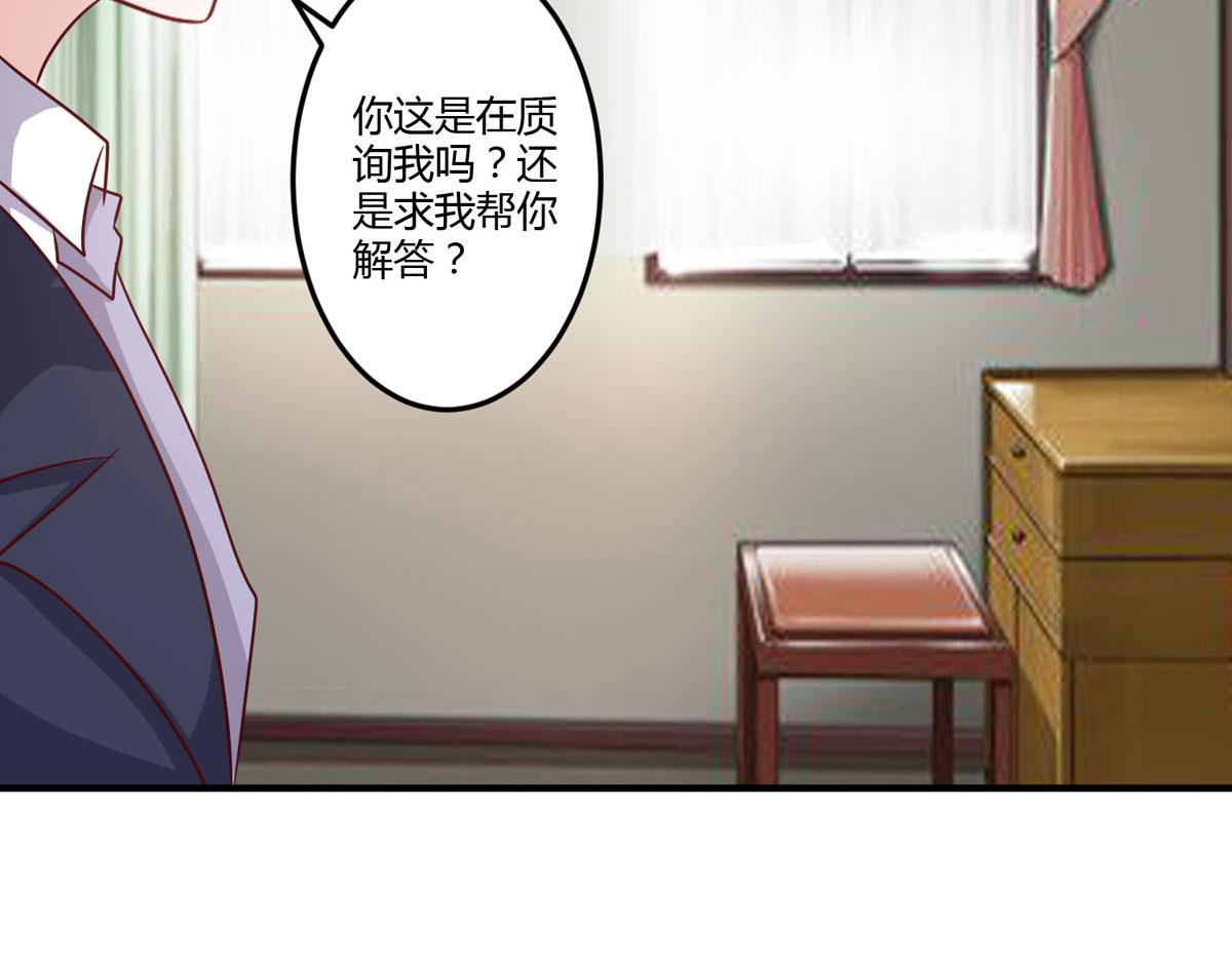 第158话-第160话