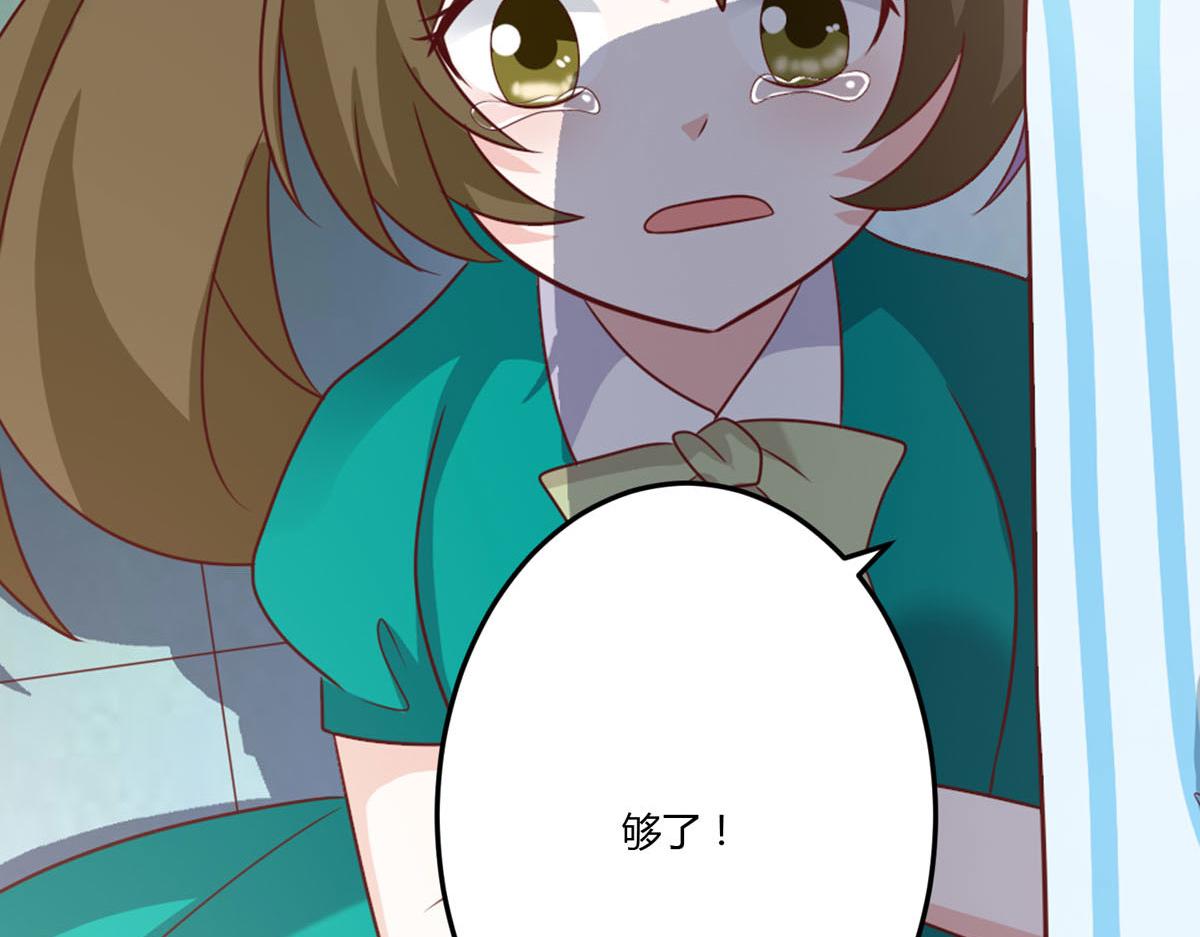 第158话-第160话