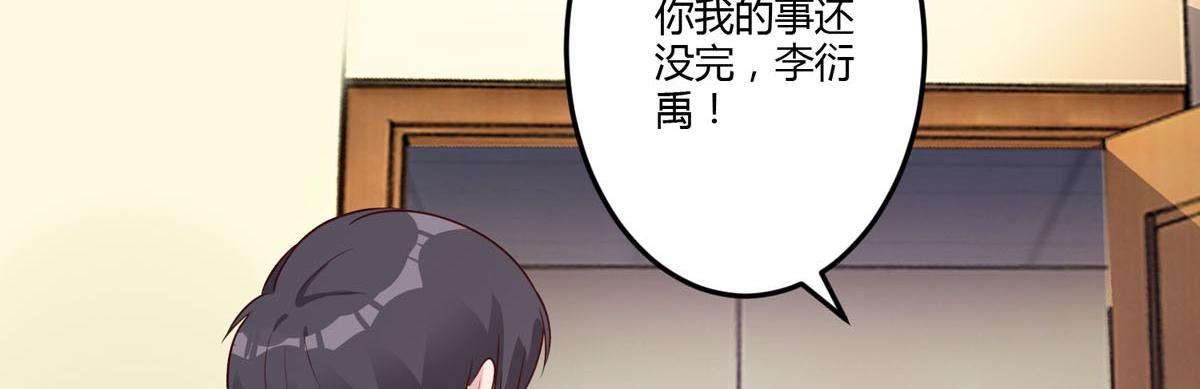 第158话-第160话