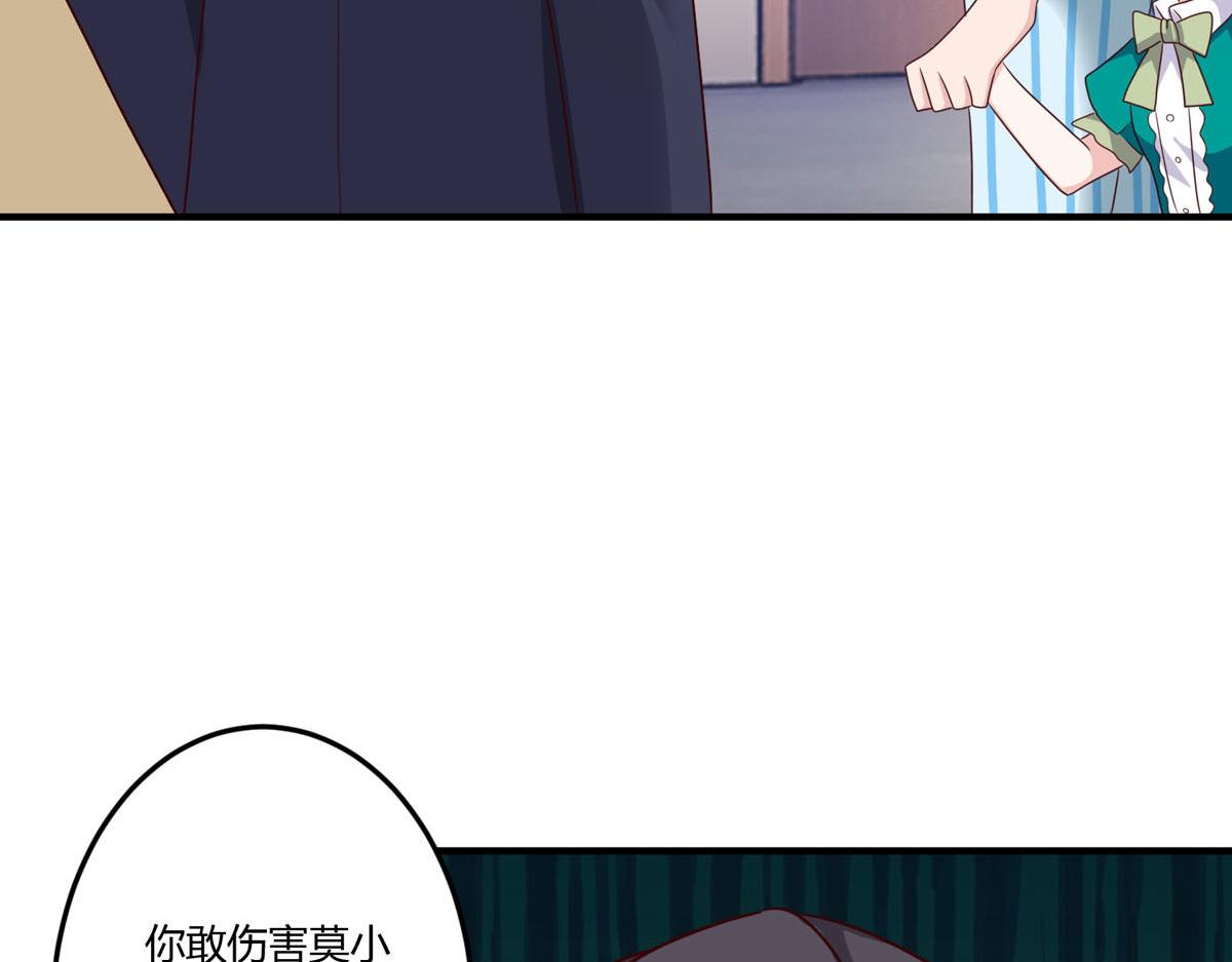 第158话-第160话