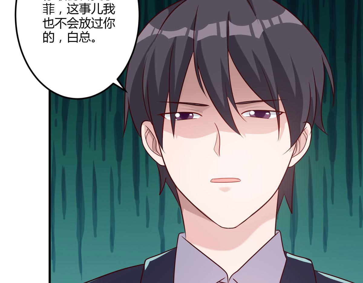 第158话-第160话