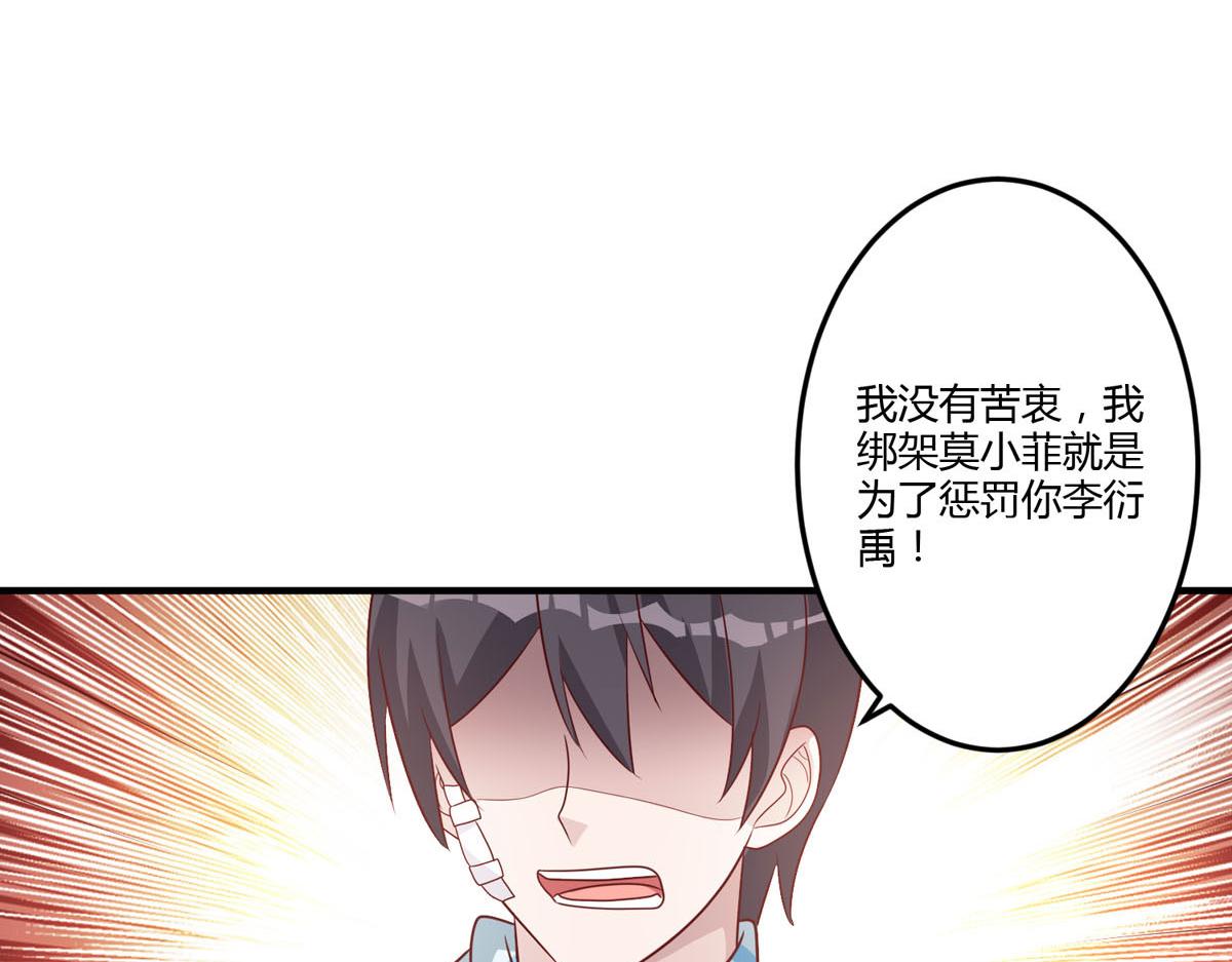 第158话-第160话