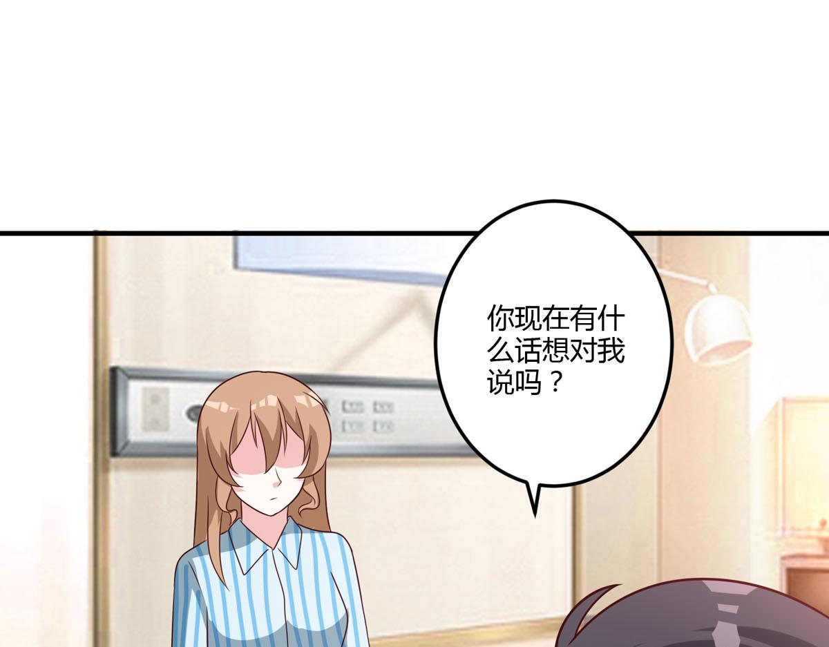 第158话-第160话