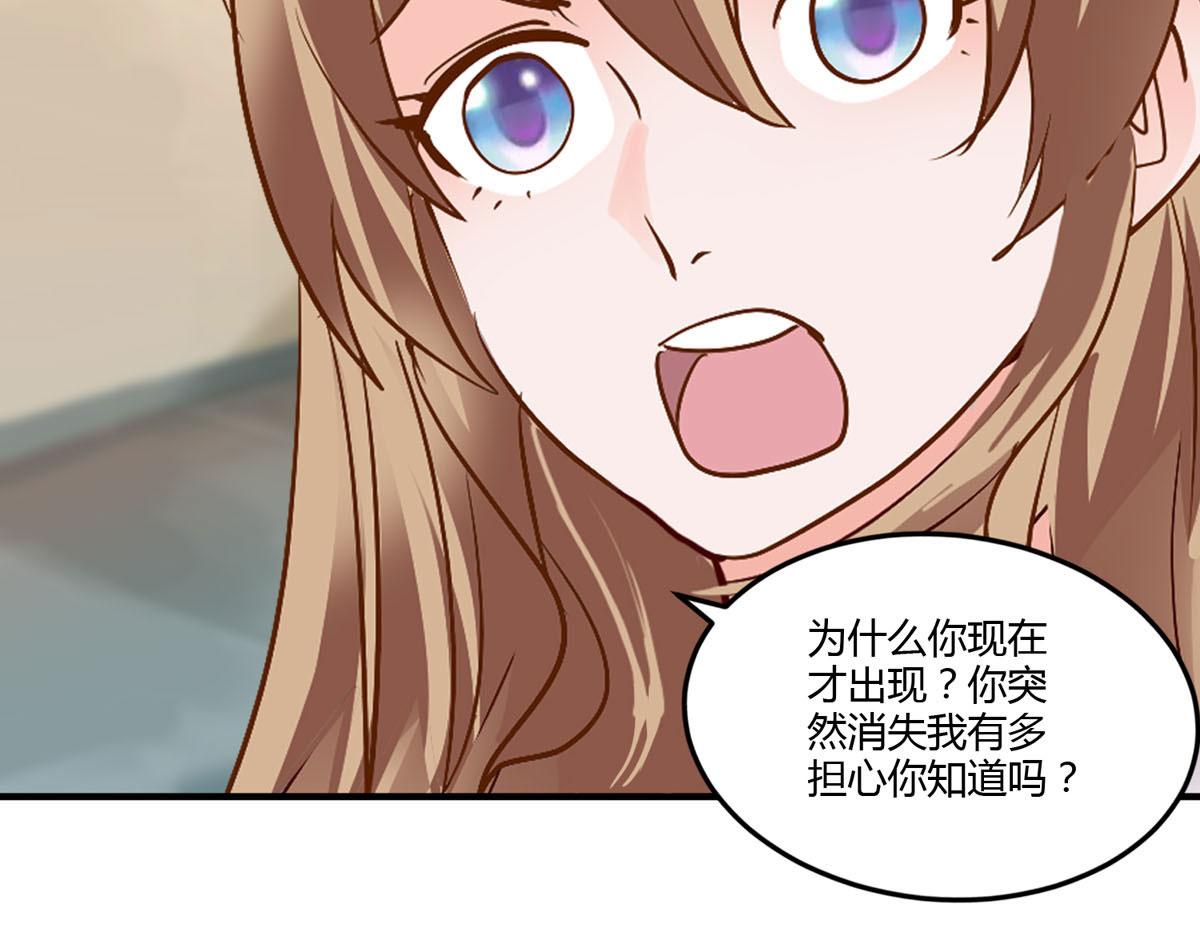 第158话-第160话