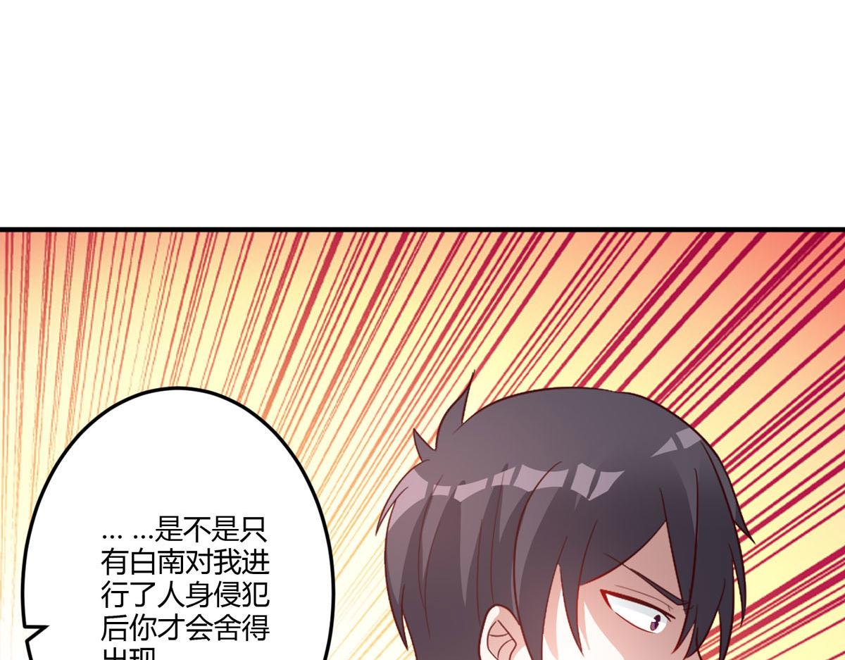 第158话-第160话