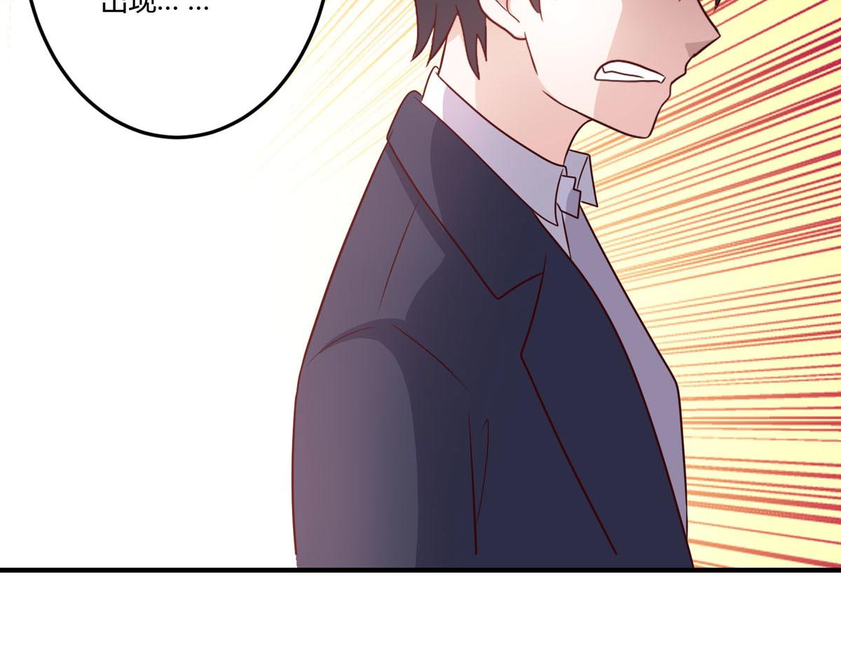 第158话-第160话