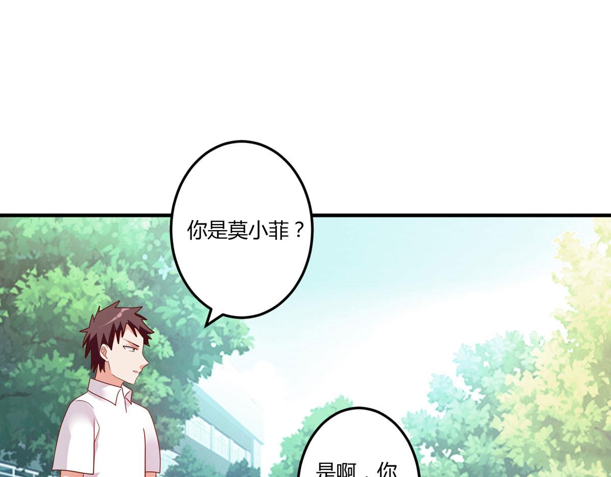 第160话(1/2)-第162话