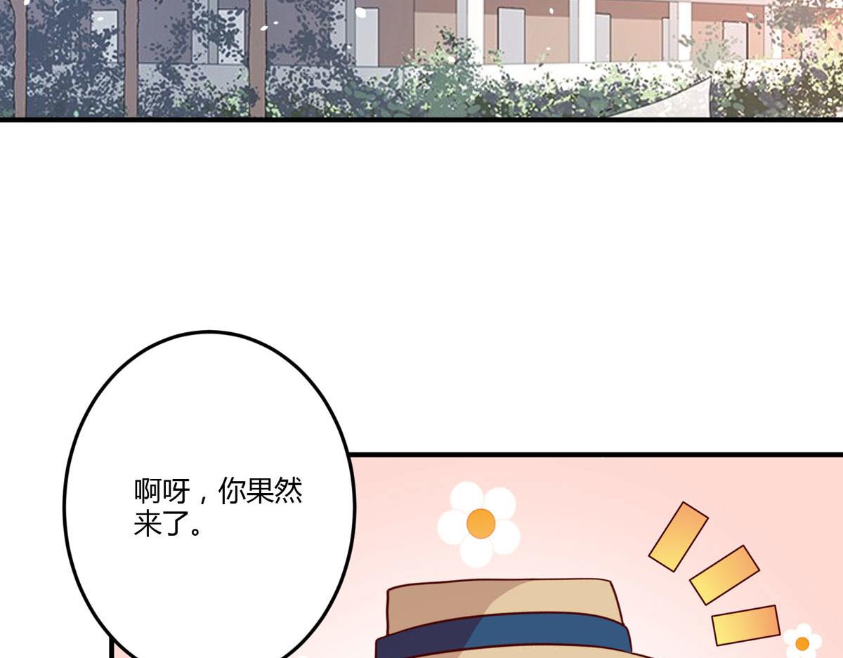 第160话(1/2)-第162话