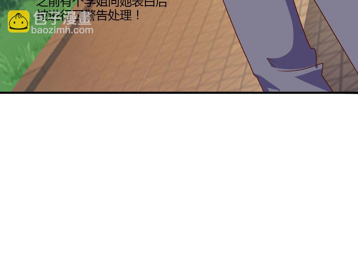 第160话(1/2)-第162话