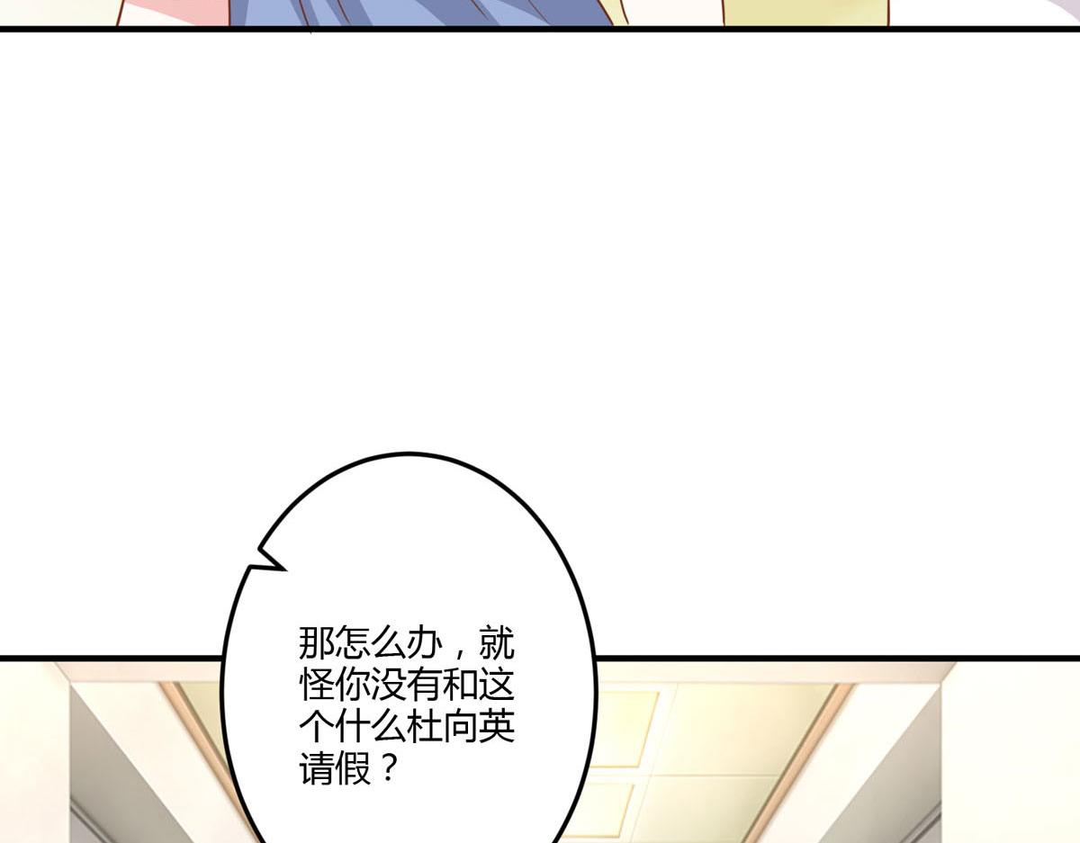 第160话(1/2)-第162话
