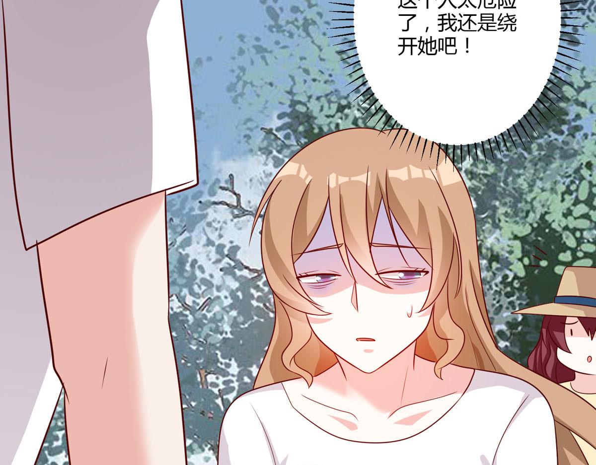 第160话(1/2)-第162话