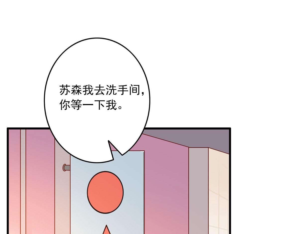 第162话-第164话