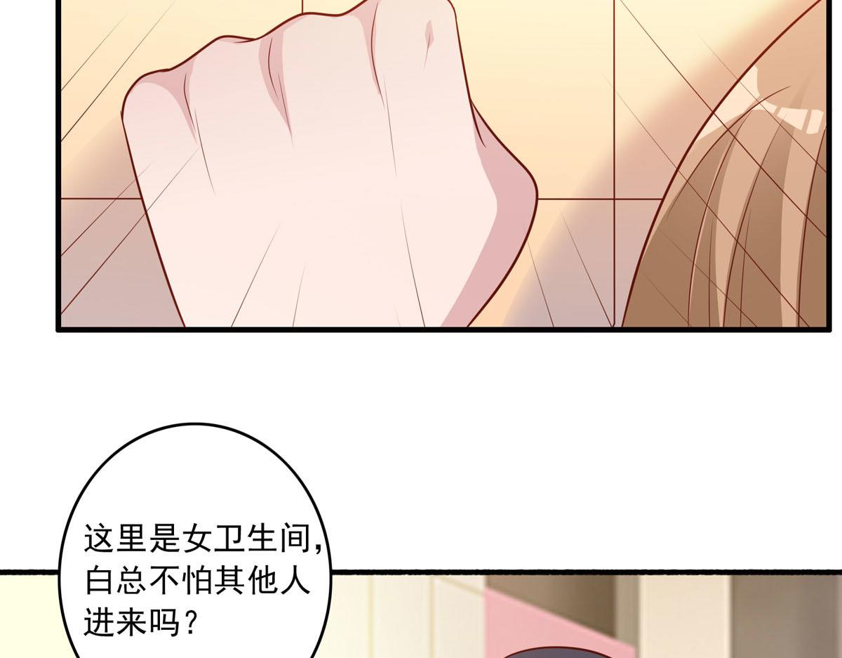 第162话-第164话