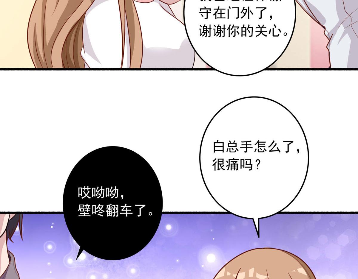 第162话-第164话