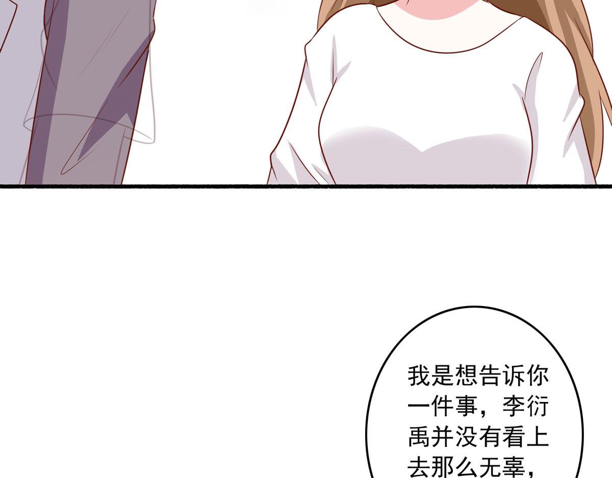 第162话-第164话