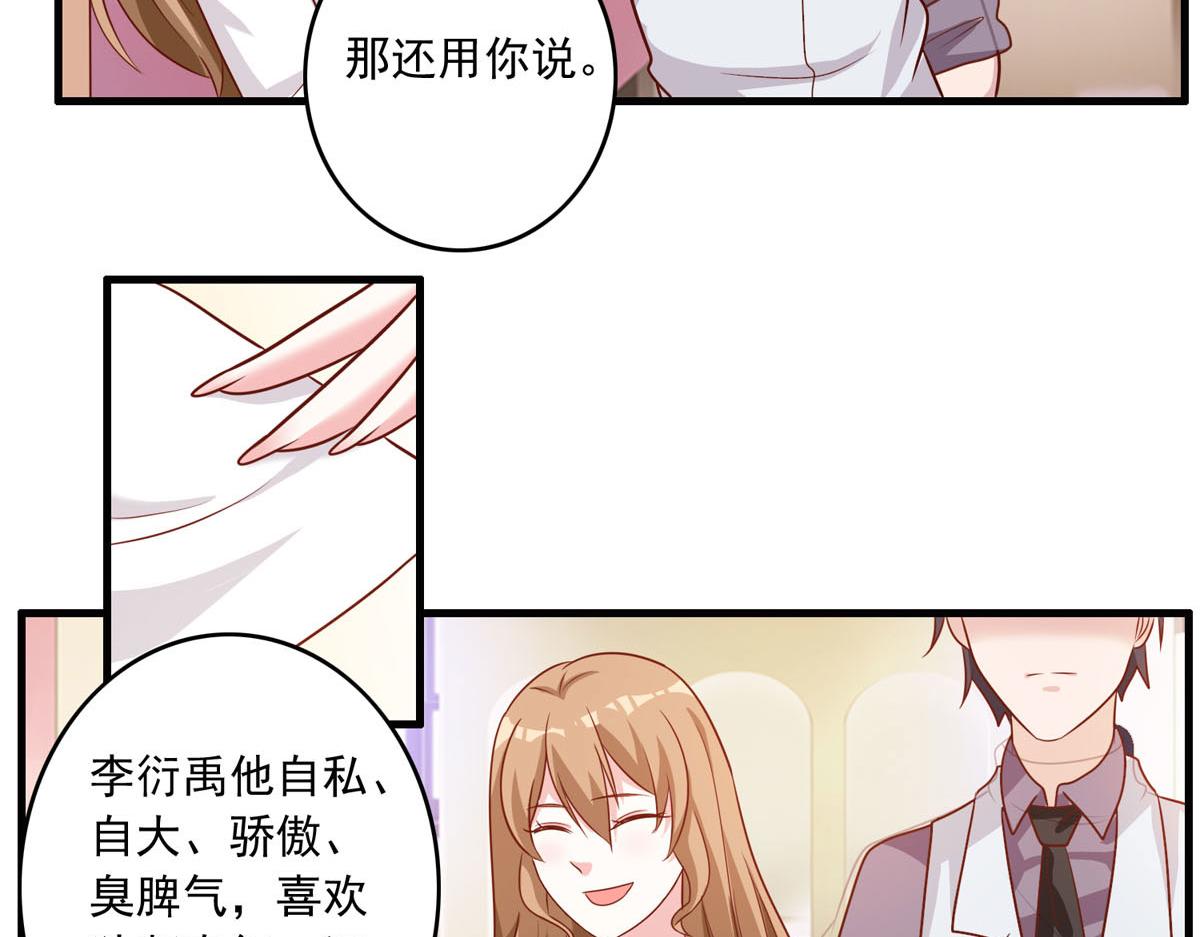 第162话-第164话