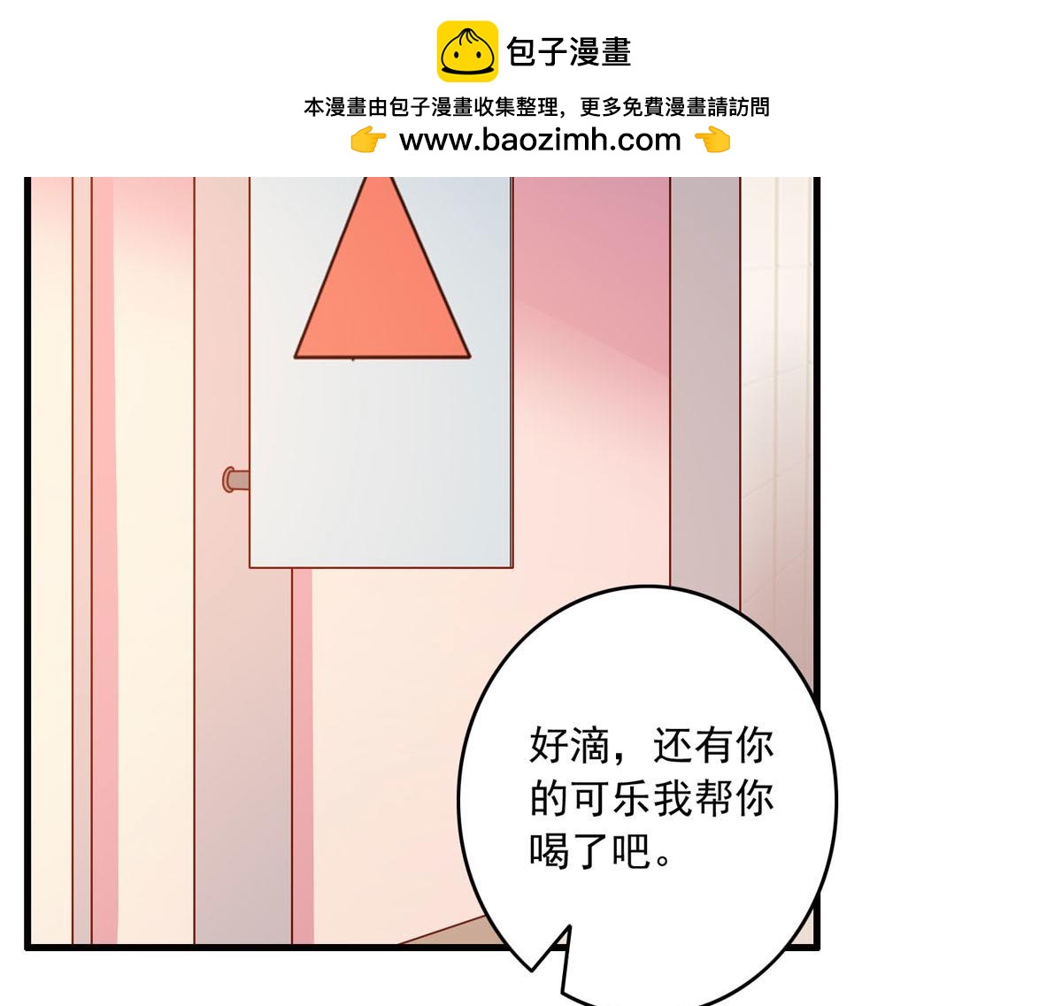 第162话-第164话