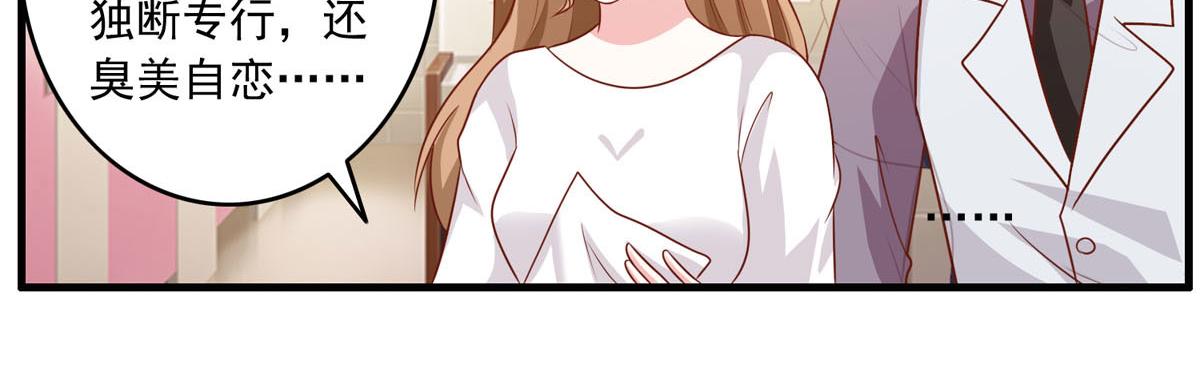 第162话-第164话