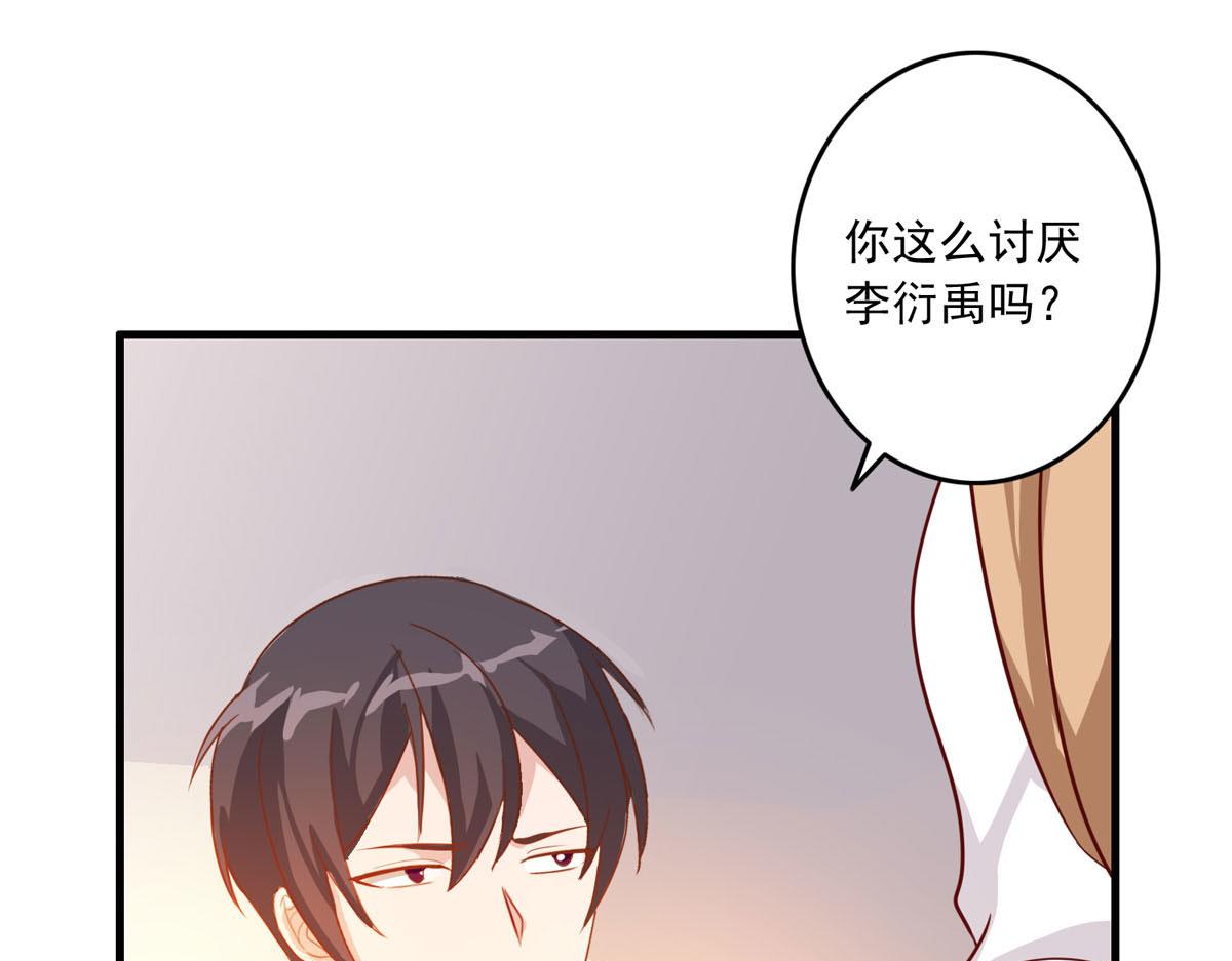 第162话-第164话