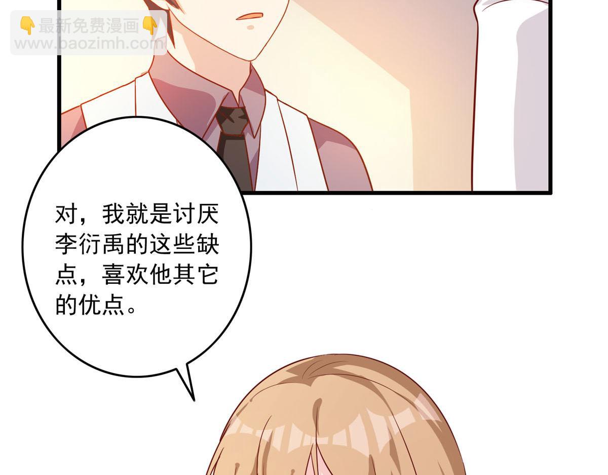 第162话-第164话