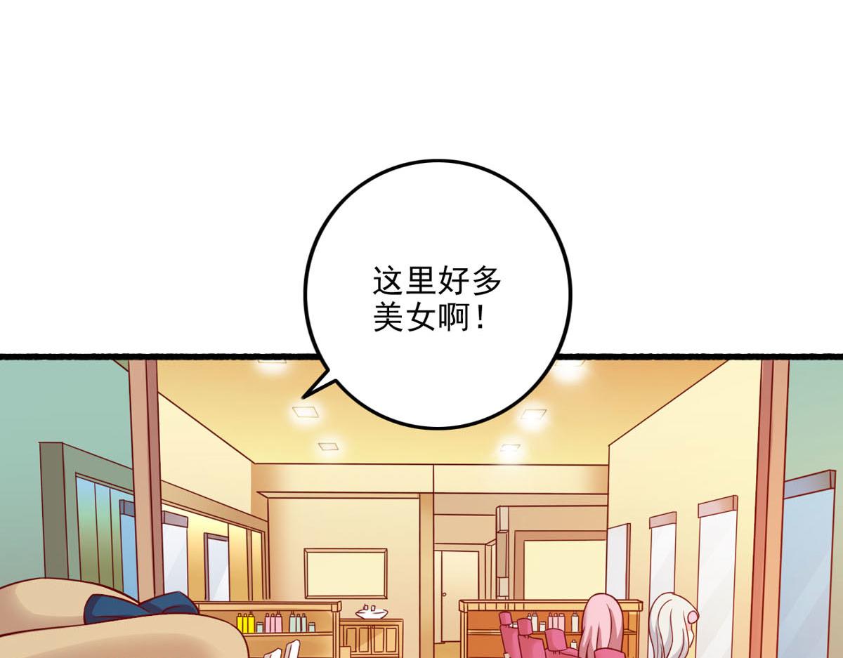 第164话-第166话
