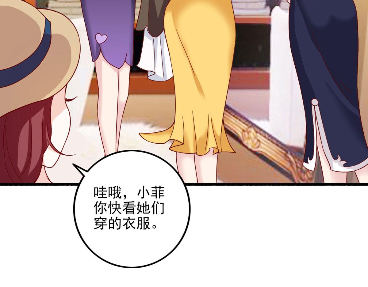 第164话-第166话
