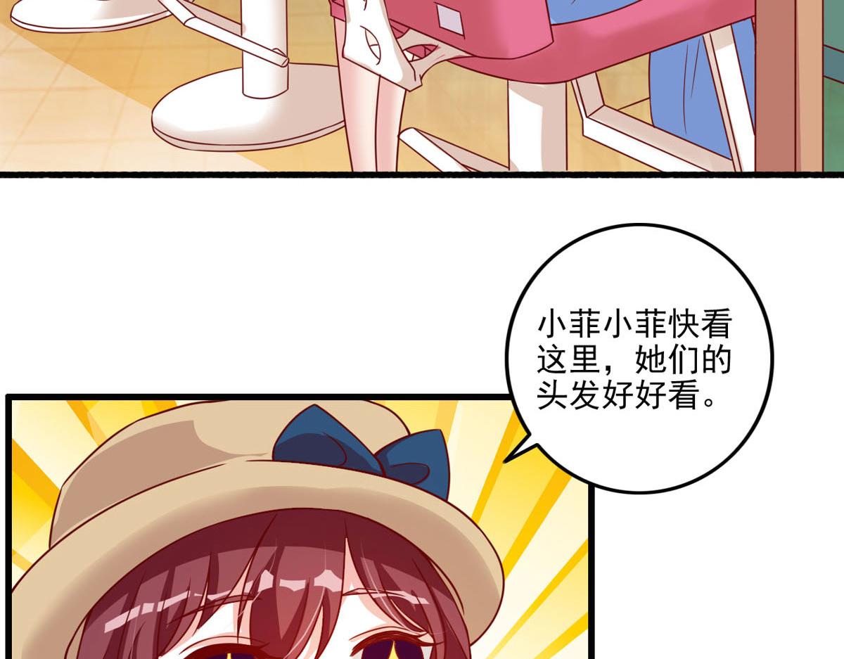 第164话-第166话