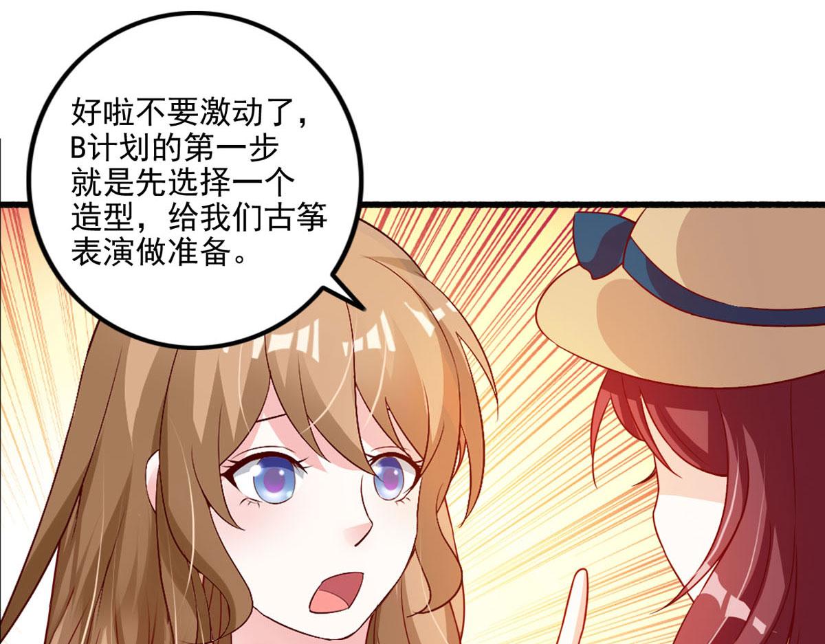 第164话-第166话