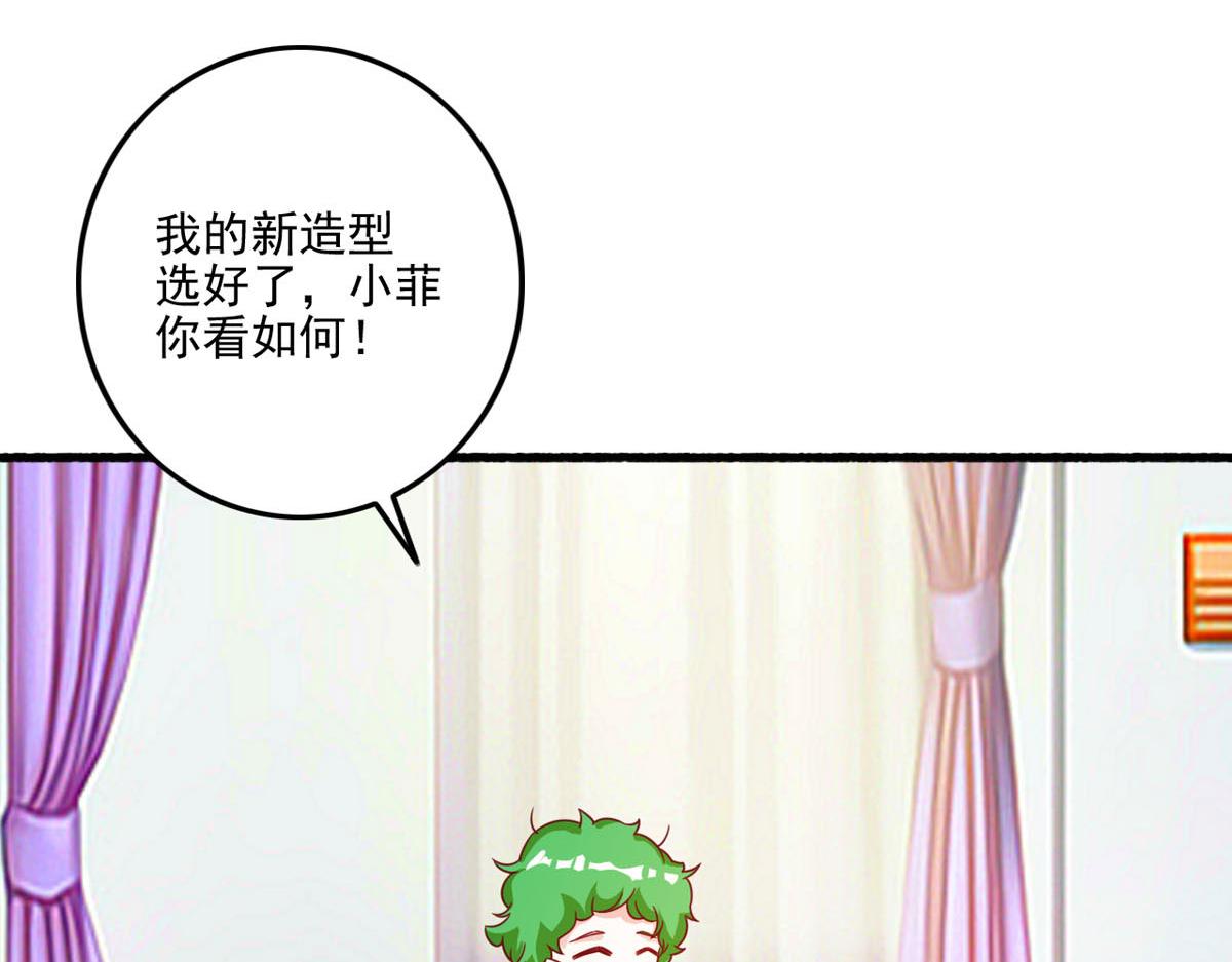 第164话-第166话