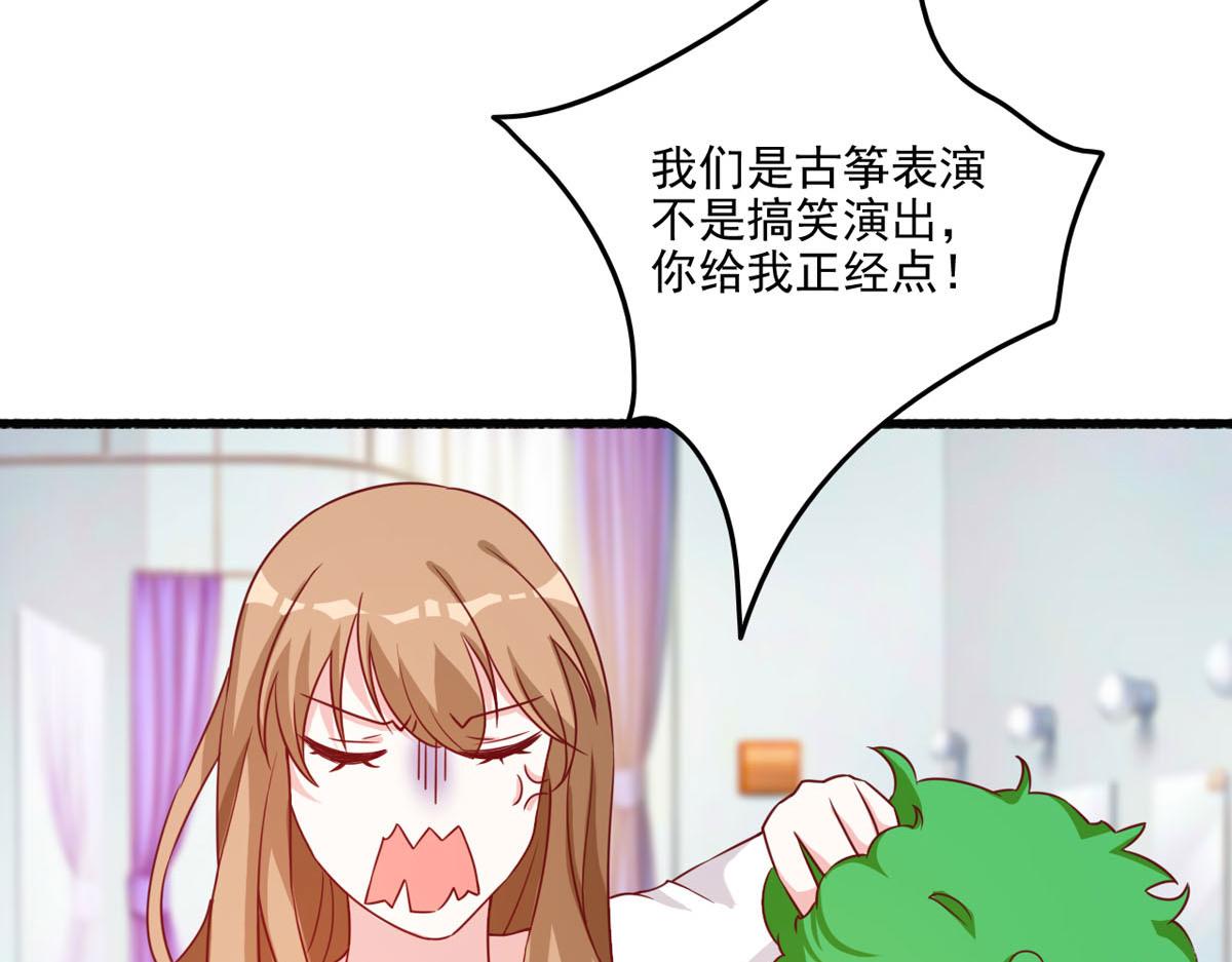 第164话-第166话