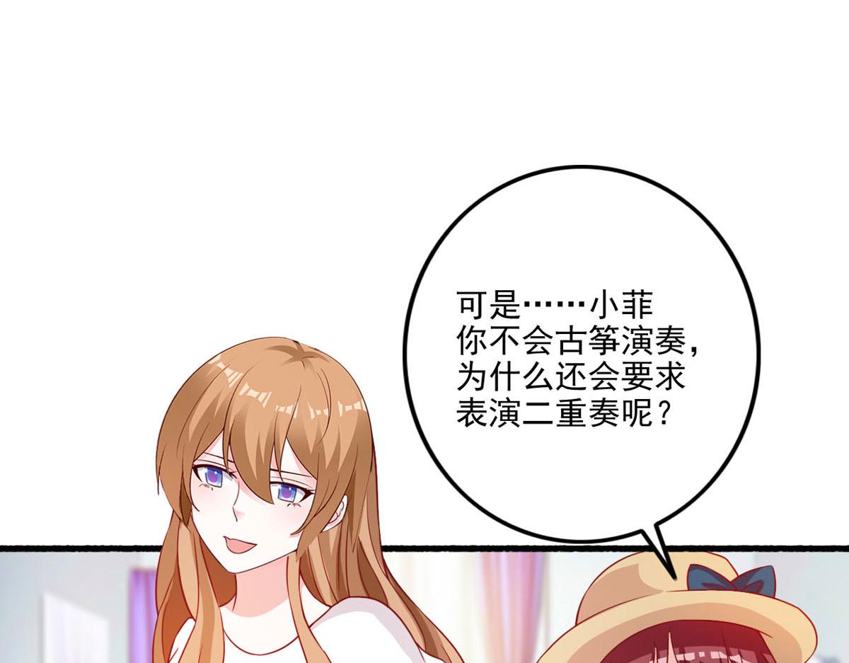 第164话-第166话