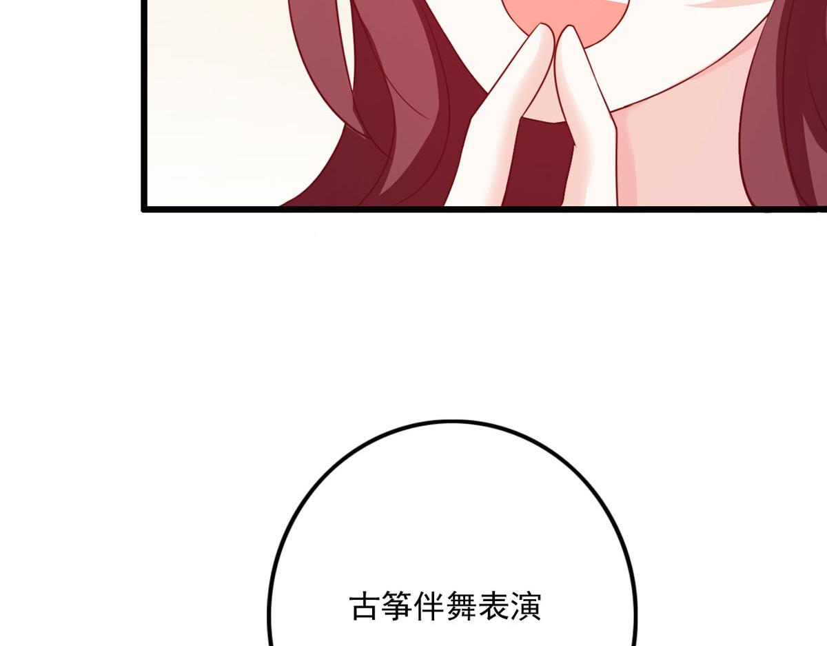 第164话-第166话