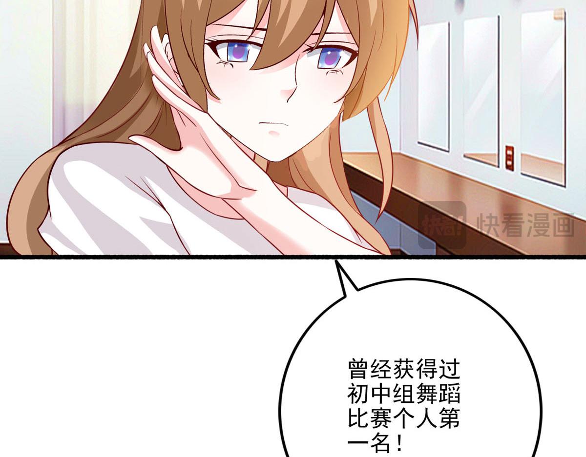 第164话-第166话