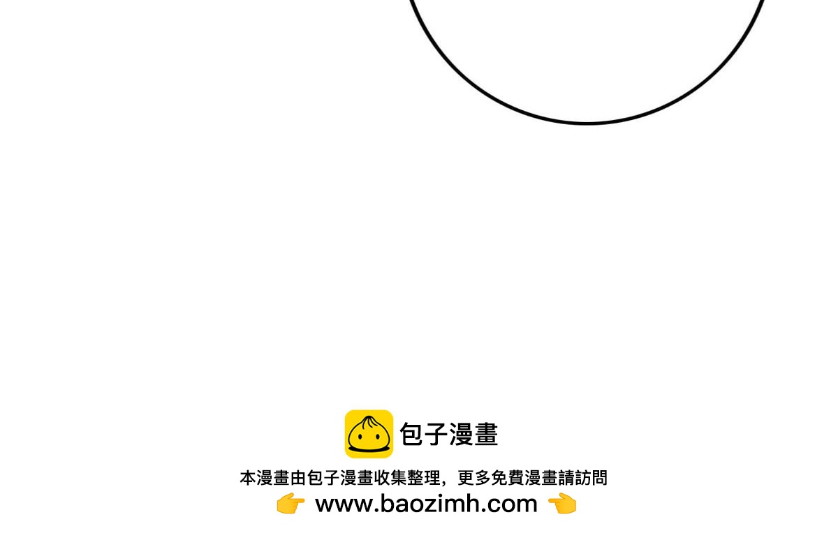 第164话-第166话