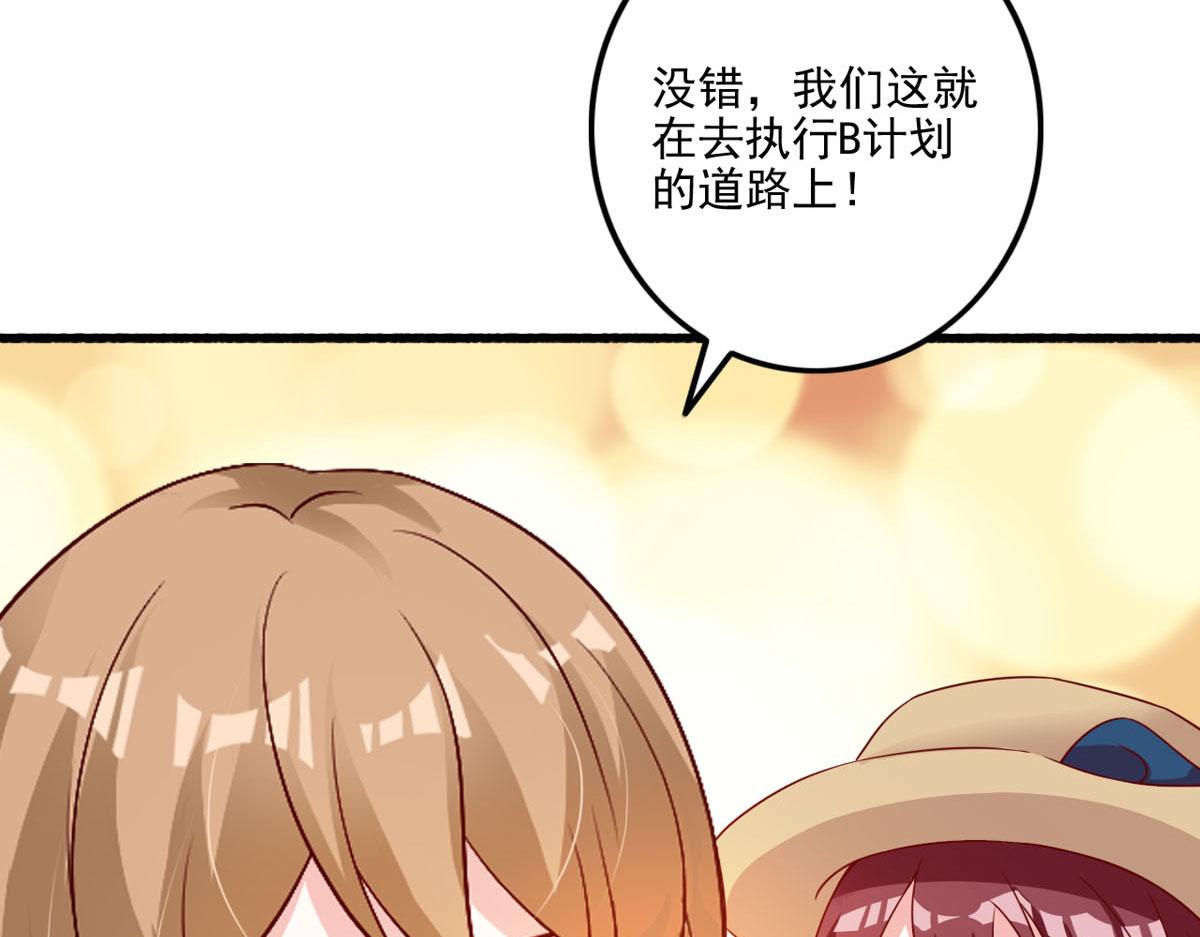 第164话-第166话