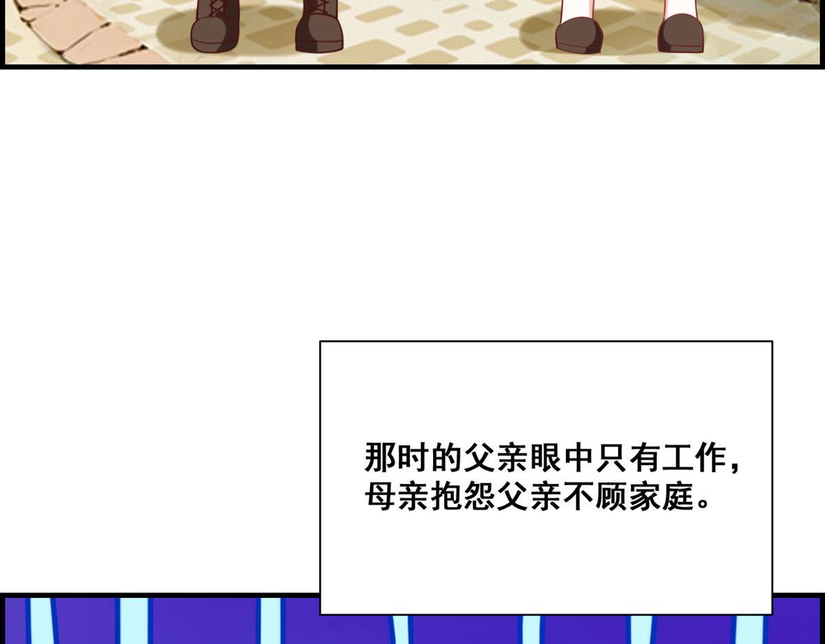 第166话-第168话