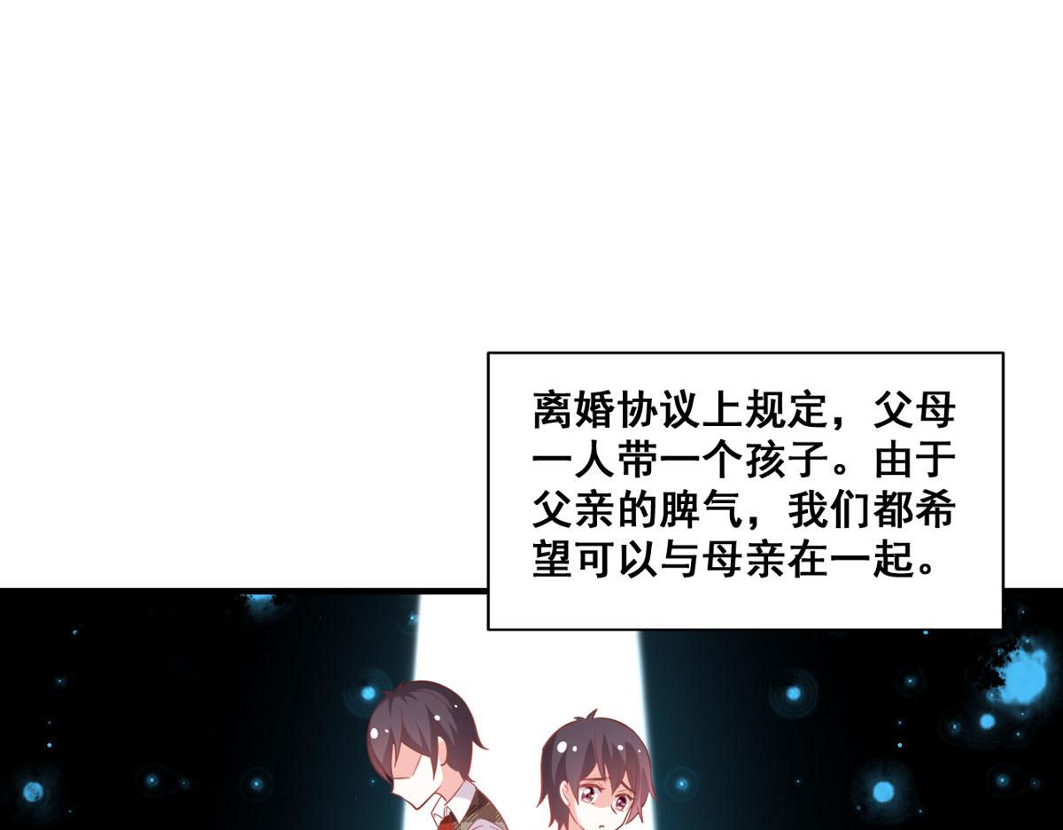 第166话-第168话
