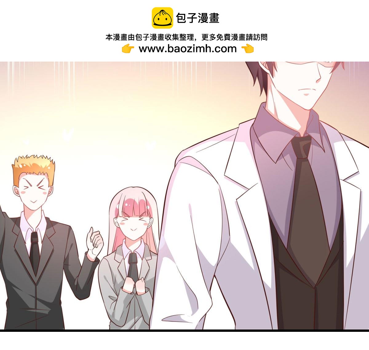 第166话-第168话