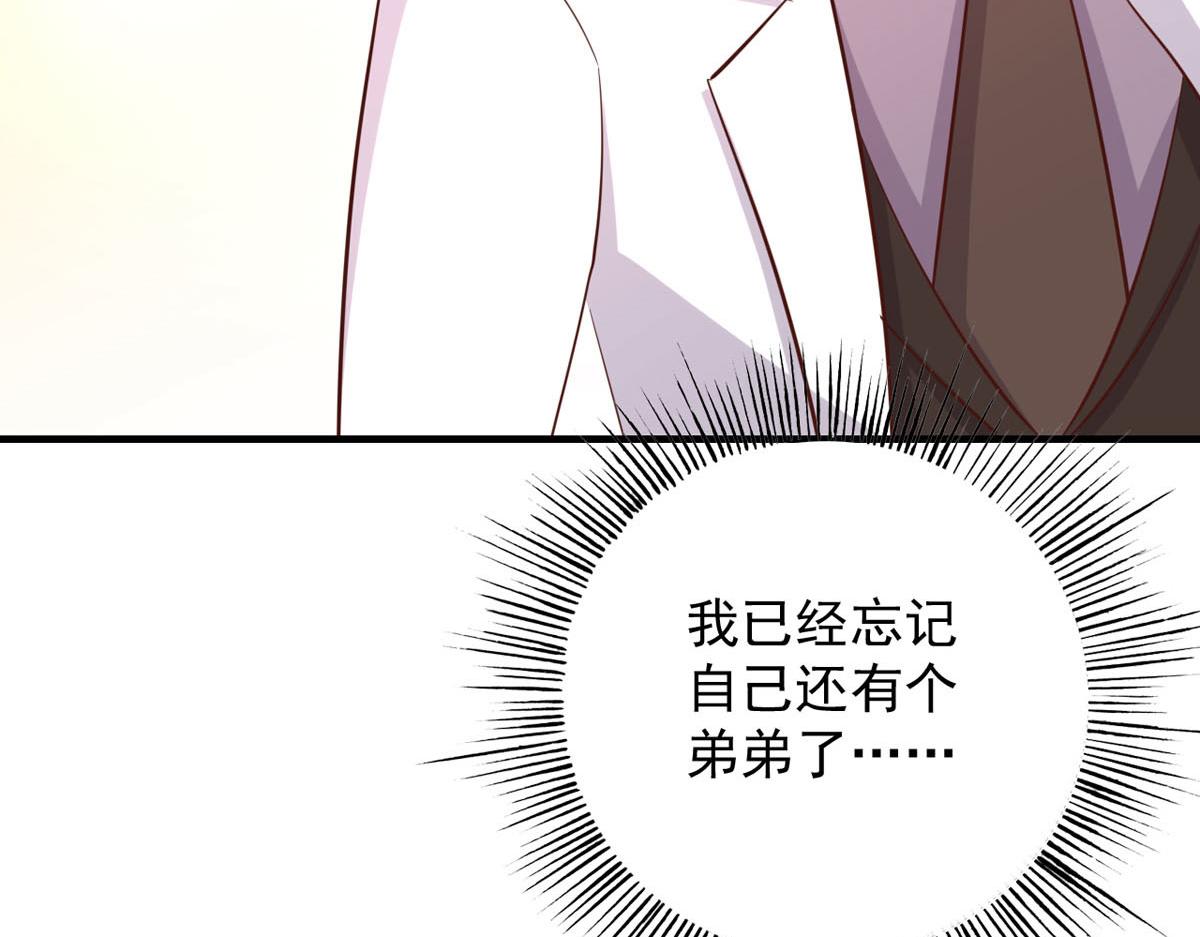 第166话-第168话