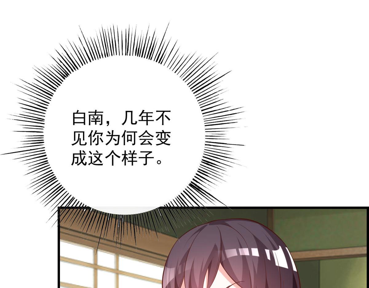 第166话-第168话