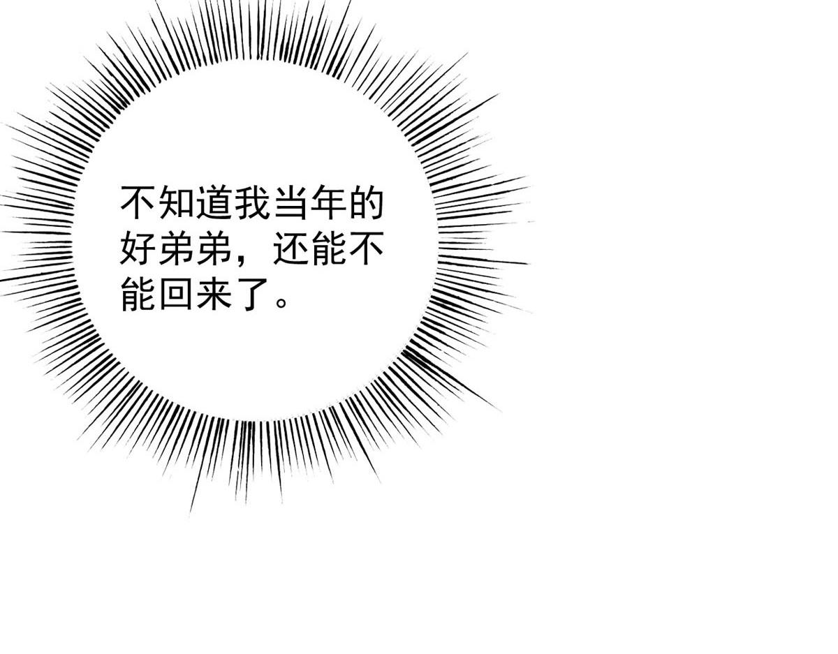 第166话-第168话