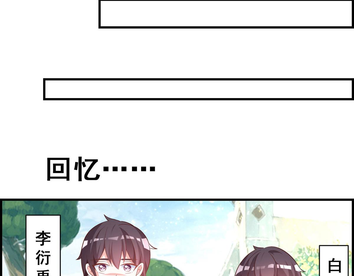 第166话-第168话
