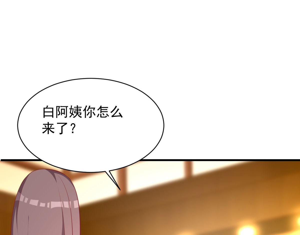 第168话-第170话