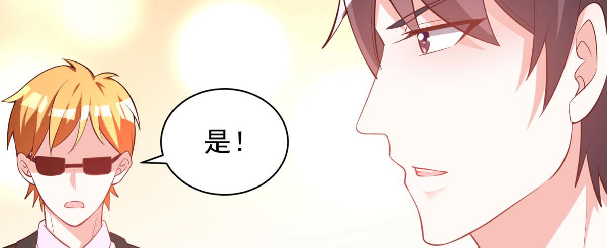 第168话-第170话