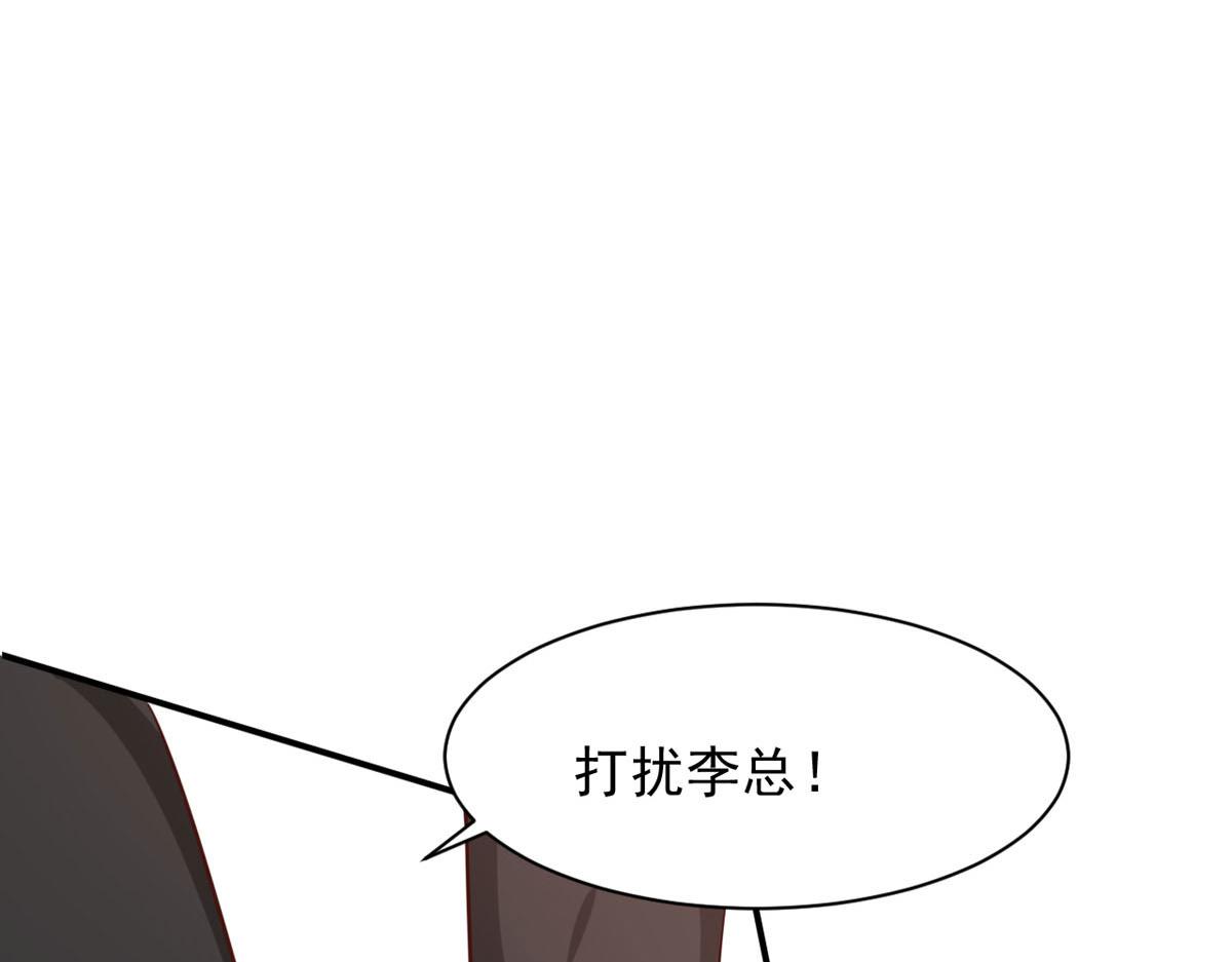第168话-第170话