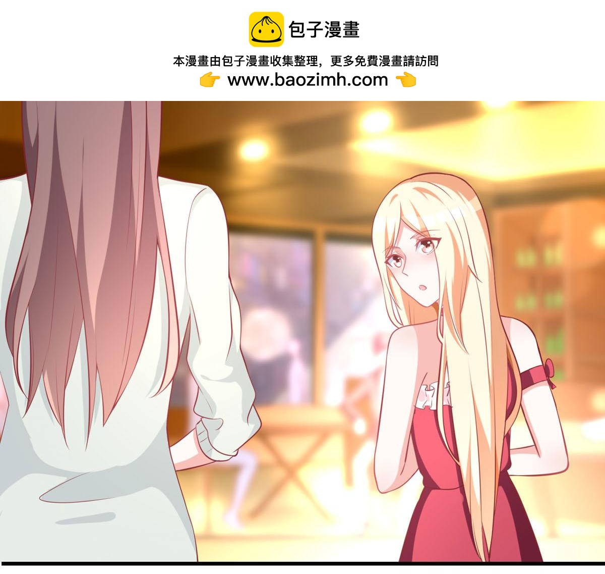 第168话-第170话