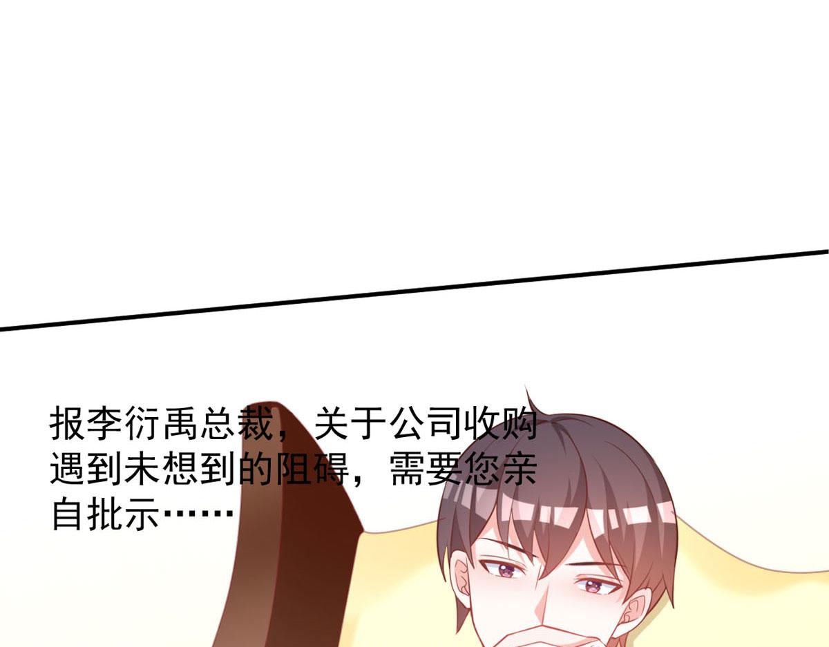 第168话-第170话